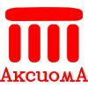 aksioma