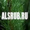 alsrub