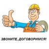 andrey76