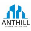 anthill