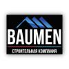 baumen