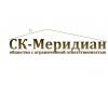 ckmeridian