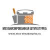 mos-shtukaturka