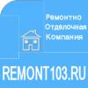 remont103ru