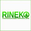 rineko